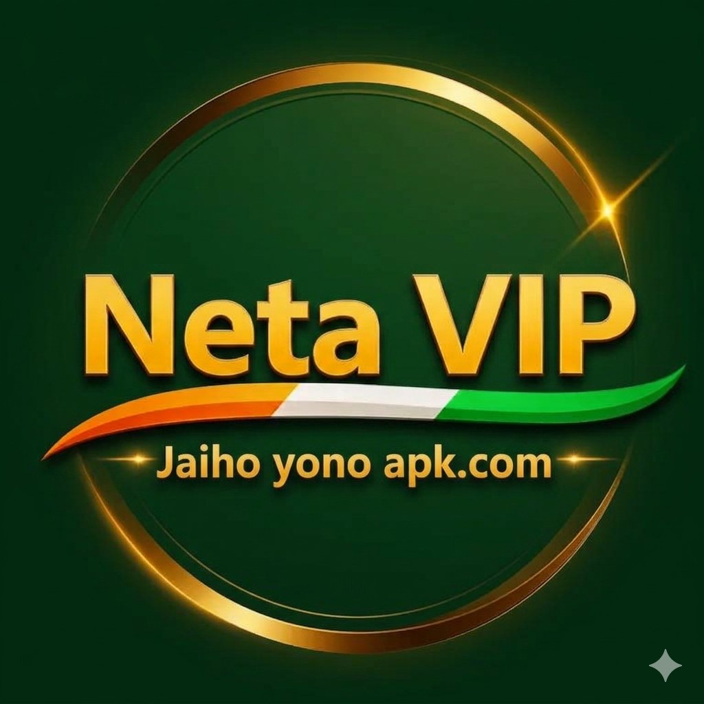 Download Neta VIP — Register and Get FREE Rewards - ₹300 Welcome Now minimum withdrawal ₹100